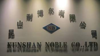 Kunshan Noble Co., Ltd.