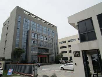 Pingyang Jiahong Crafts Factory