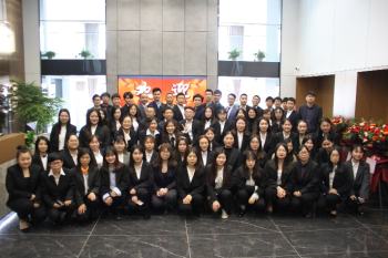 Hangzhou Jiefa Materials Co., Ltd.
